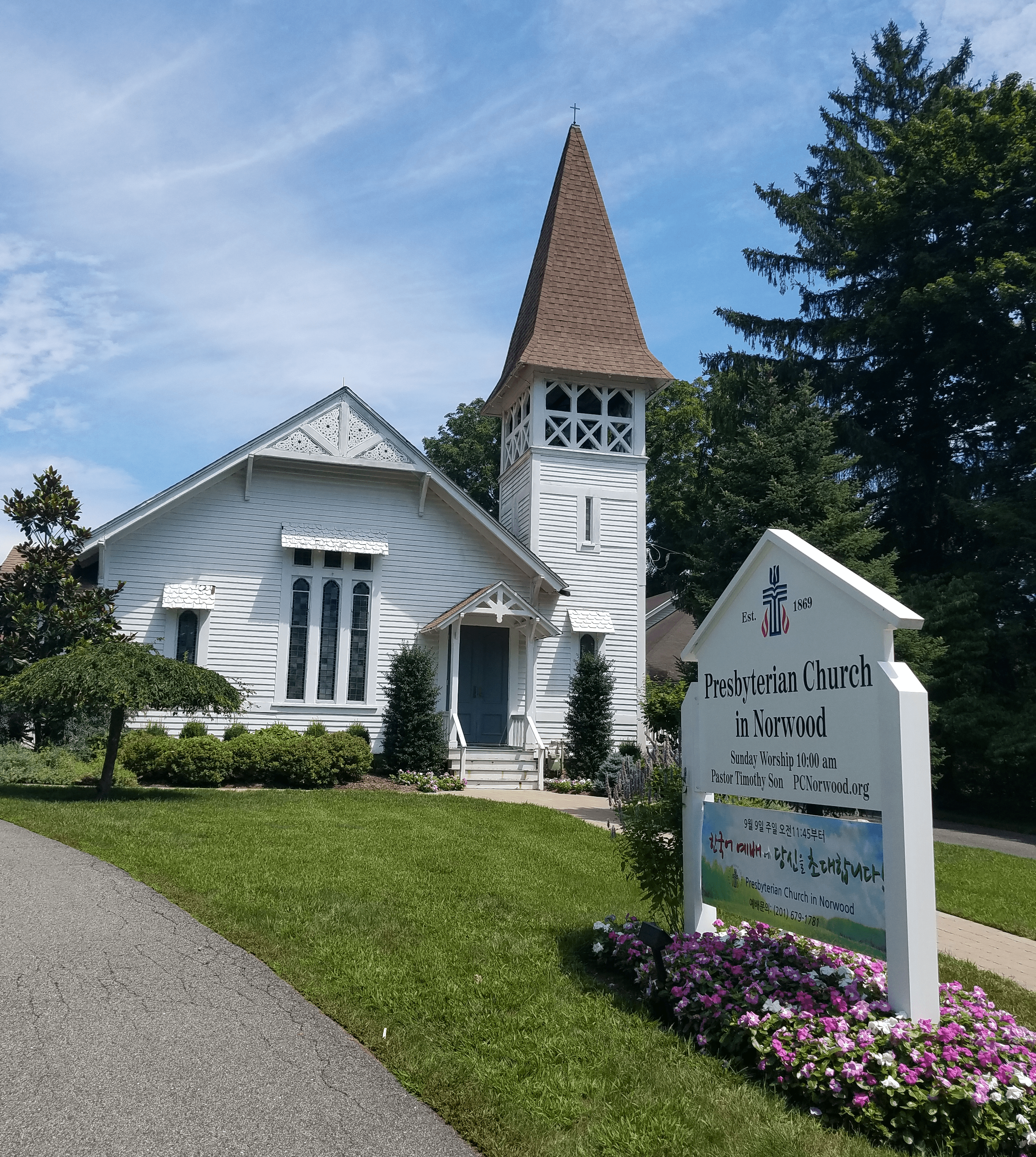 Presbyterian Church-Norwood
